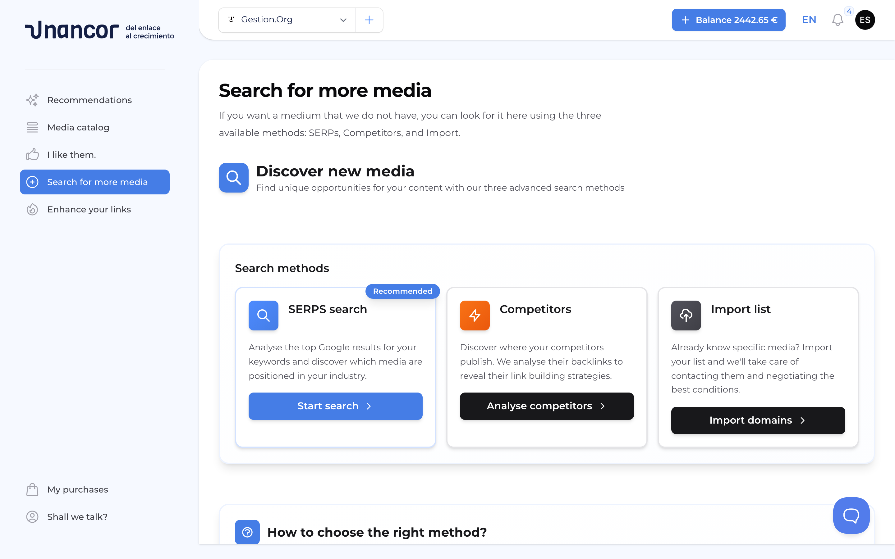 Discovery: find media outside the catalog