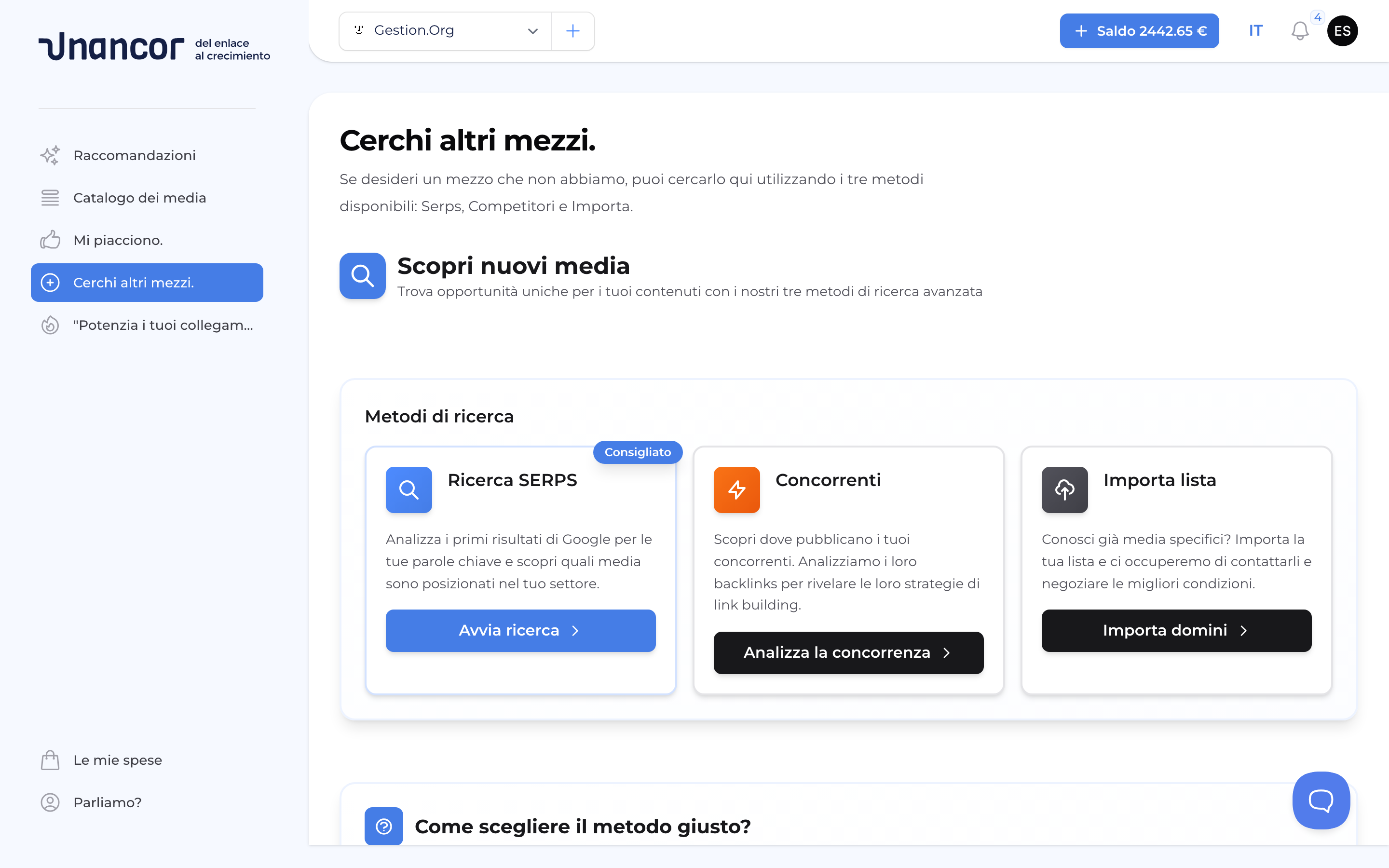 Discovery: trova media fuori dal catalogo
